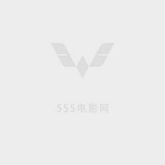 定军山